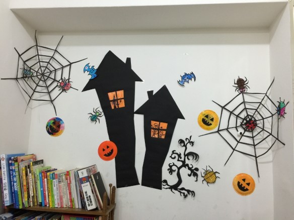 101115 YangXiaoHong Halloween布置 (1024x768)