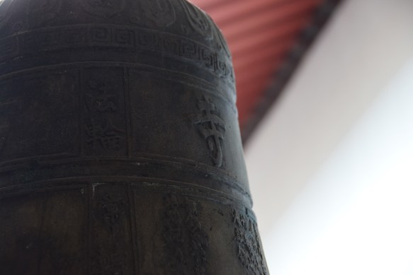 090516 ckh 101 DSC_1207