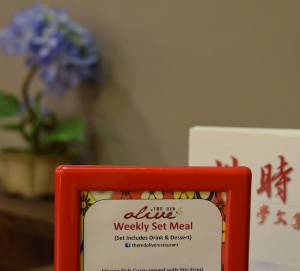 2016 回顾与展望 ckh 104