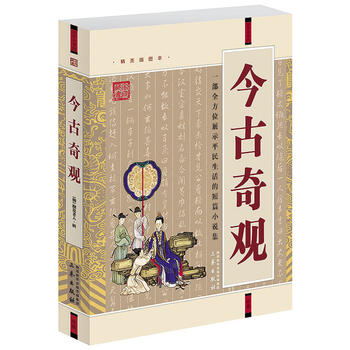 100916-%e5%bd%93%e5%bd%93